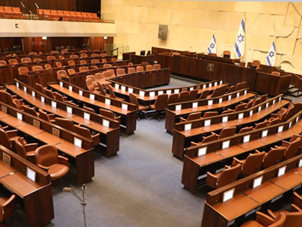 כנסת ישראל