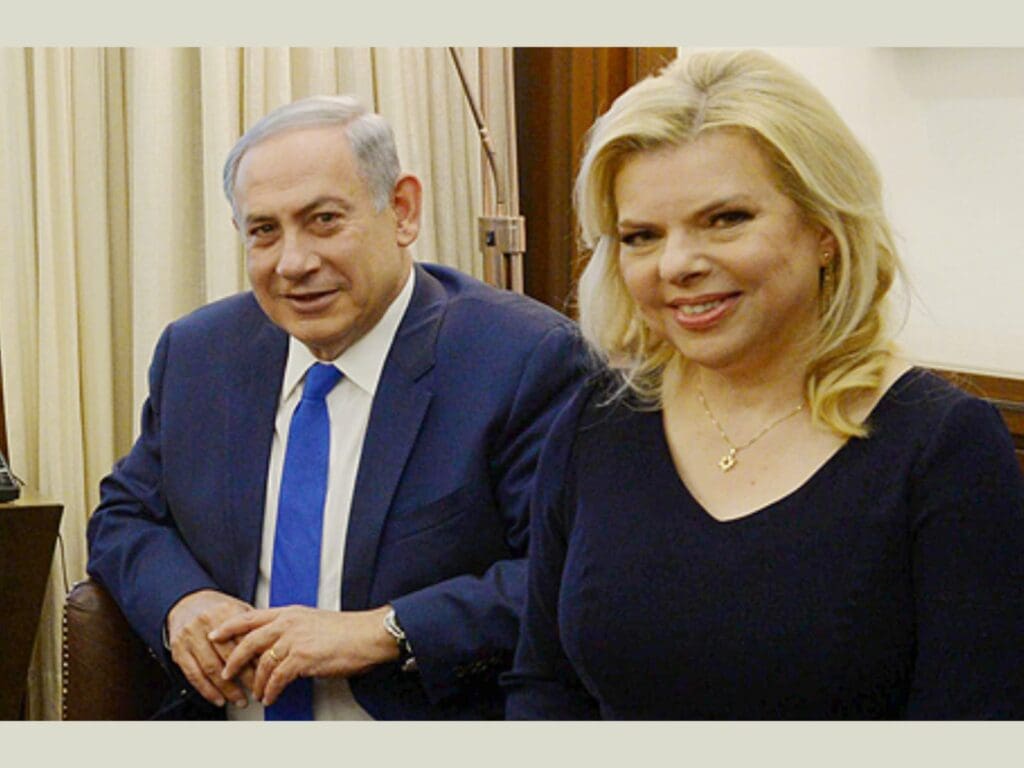 שרה נתניהו, בנימין נתניהו