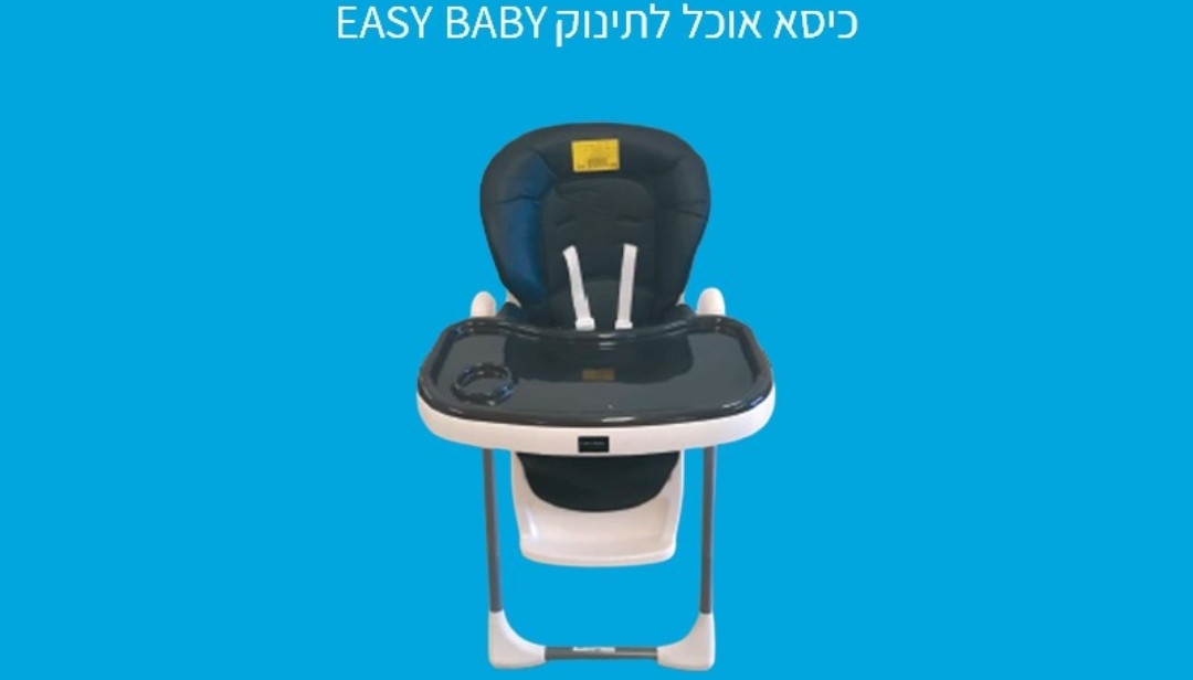 ריקול