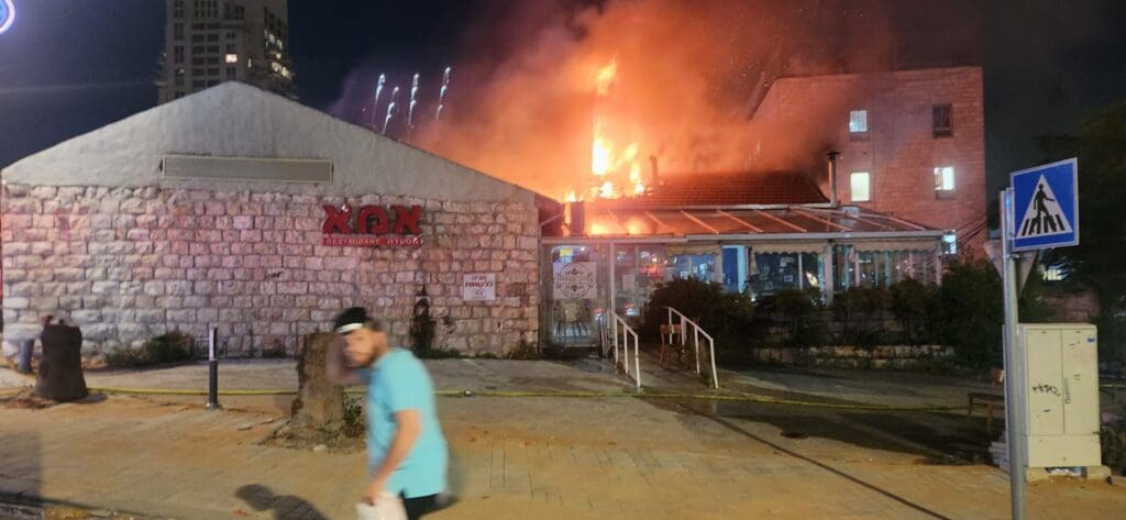 שריפה במסעדת אמא