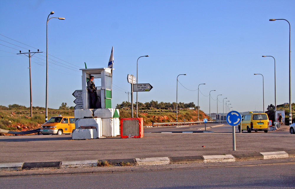 צומת תפוח