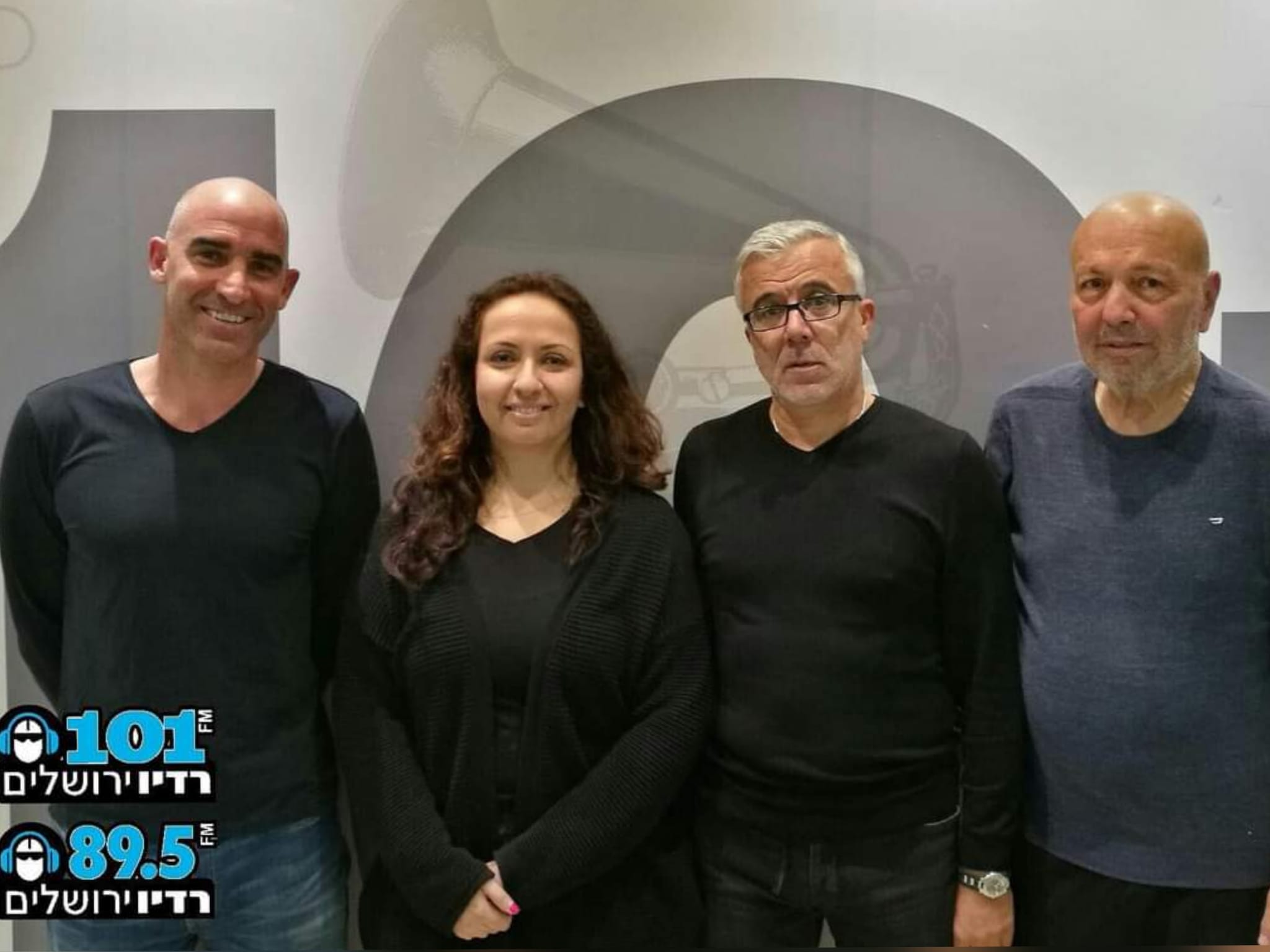 רדיו ירושלים, בדרך למגרש