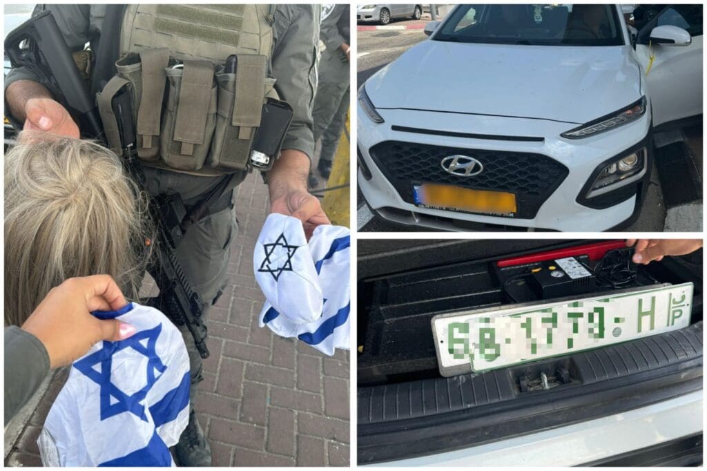 שוהים בלתי חוקיים בתחפושת, ניסיון החדירה