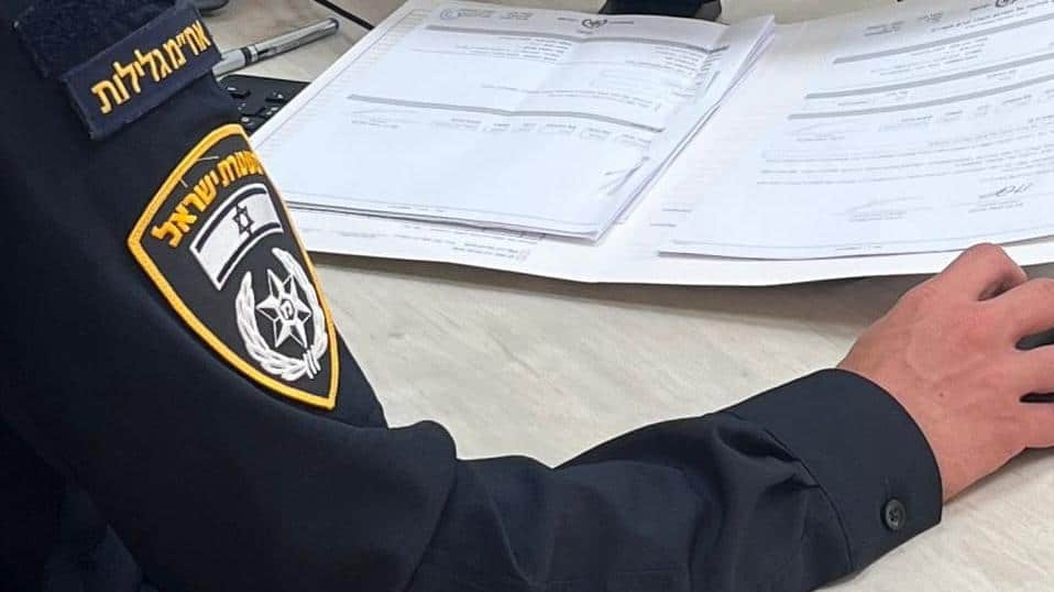 תחנת משטרה – אילוסטרציה לחקירת קטינות בהרצליה
