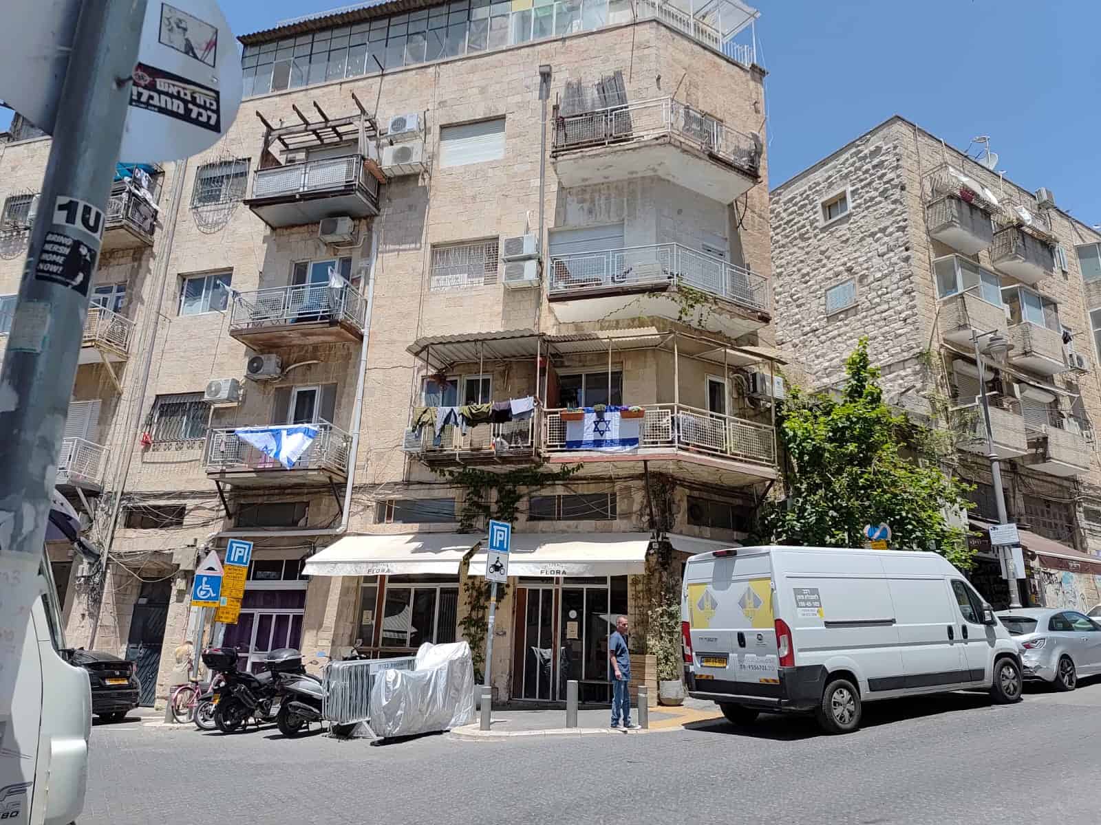 חבלי כביסה ודגלי ישראל: כך נראית ירושלים בערב יום הזיכרון 2025