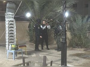כוחות מג"ב עוצרים חשוד באולם חתונות בכפר עיזרייה סמוך למעלה אדומים