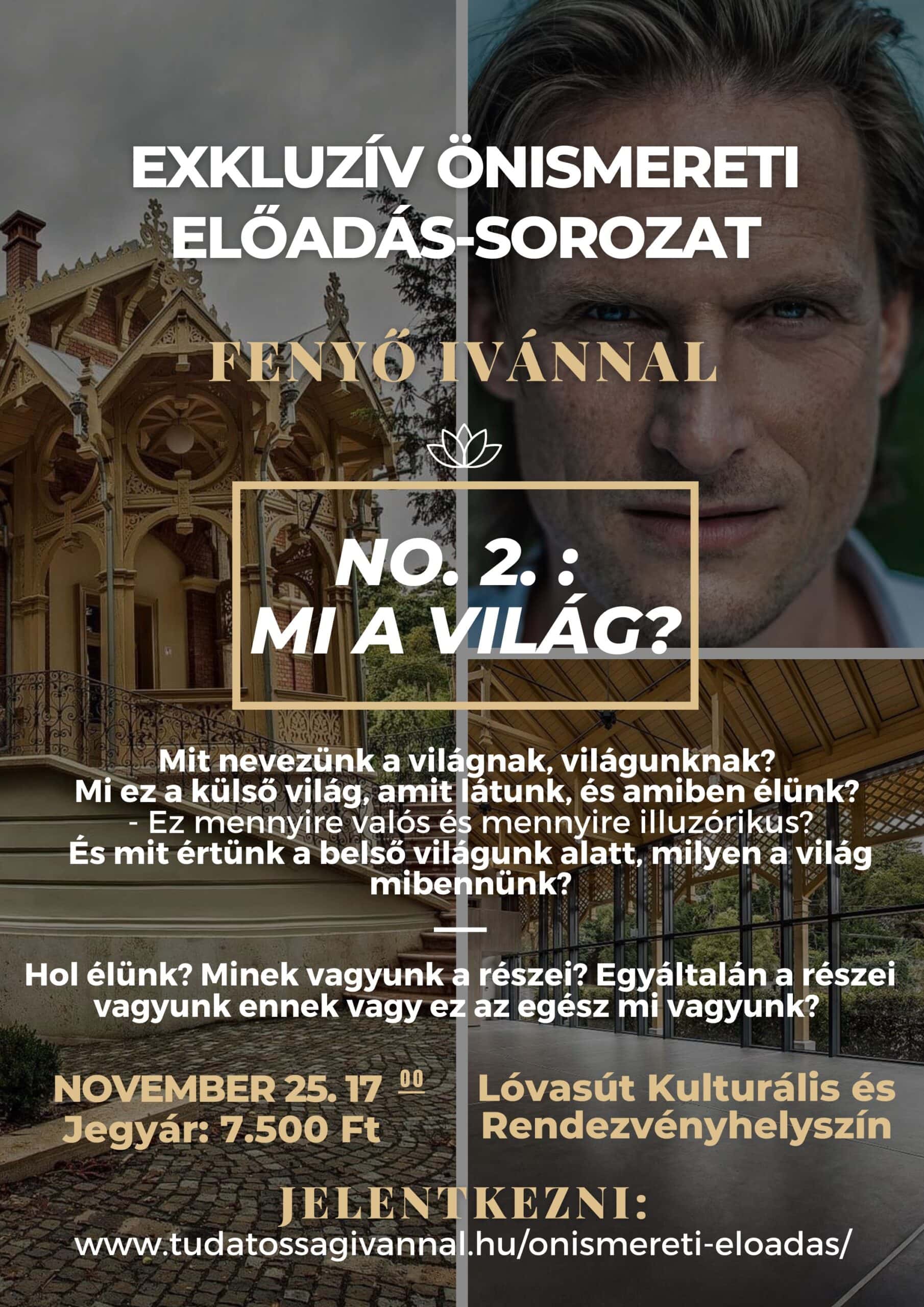 No. 2.: Mi a világ?
