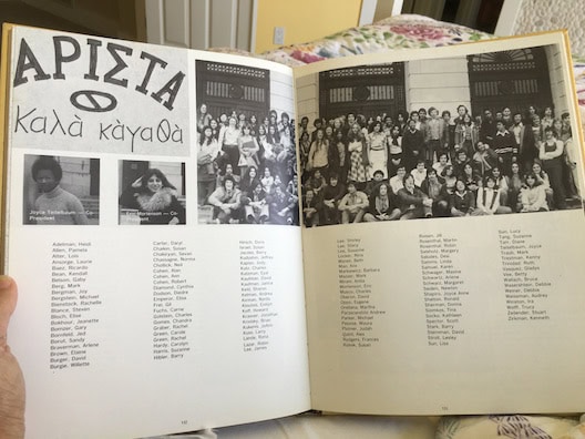 Classmates.com Arista