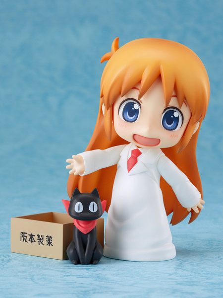 Nendoroid - 270 - Hakase