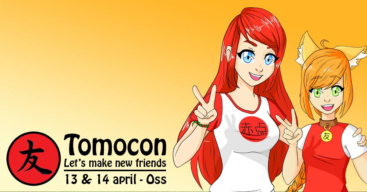 Tomocon Oss banner