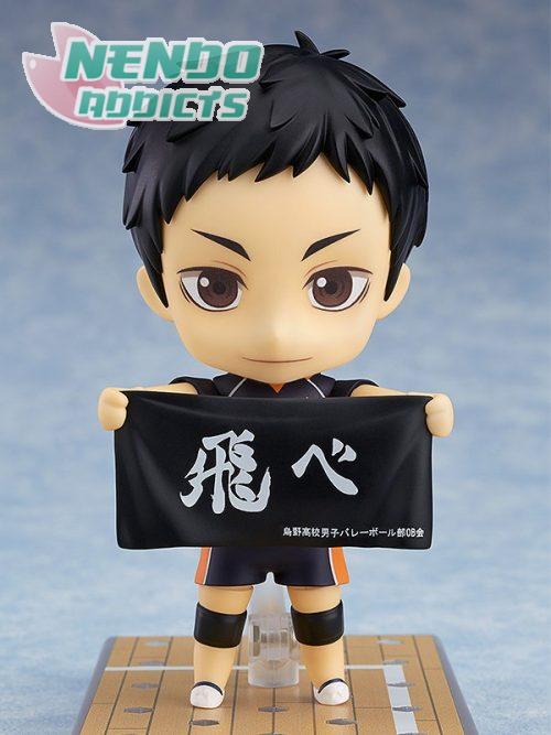 Nendoroid - #772 - Daichi Sawamura pose1