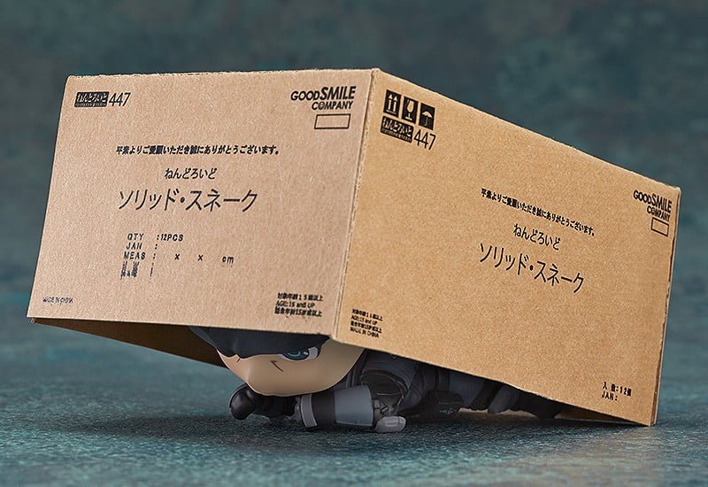Nendoroid - #0447 - Metal Gear Solid - Solid Snake Pose5