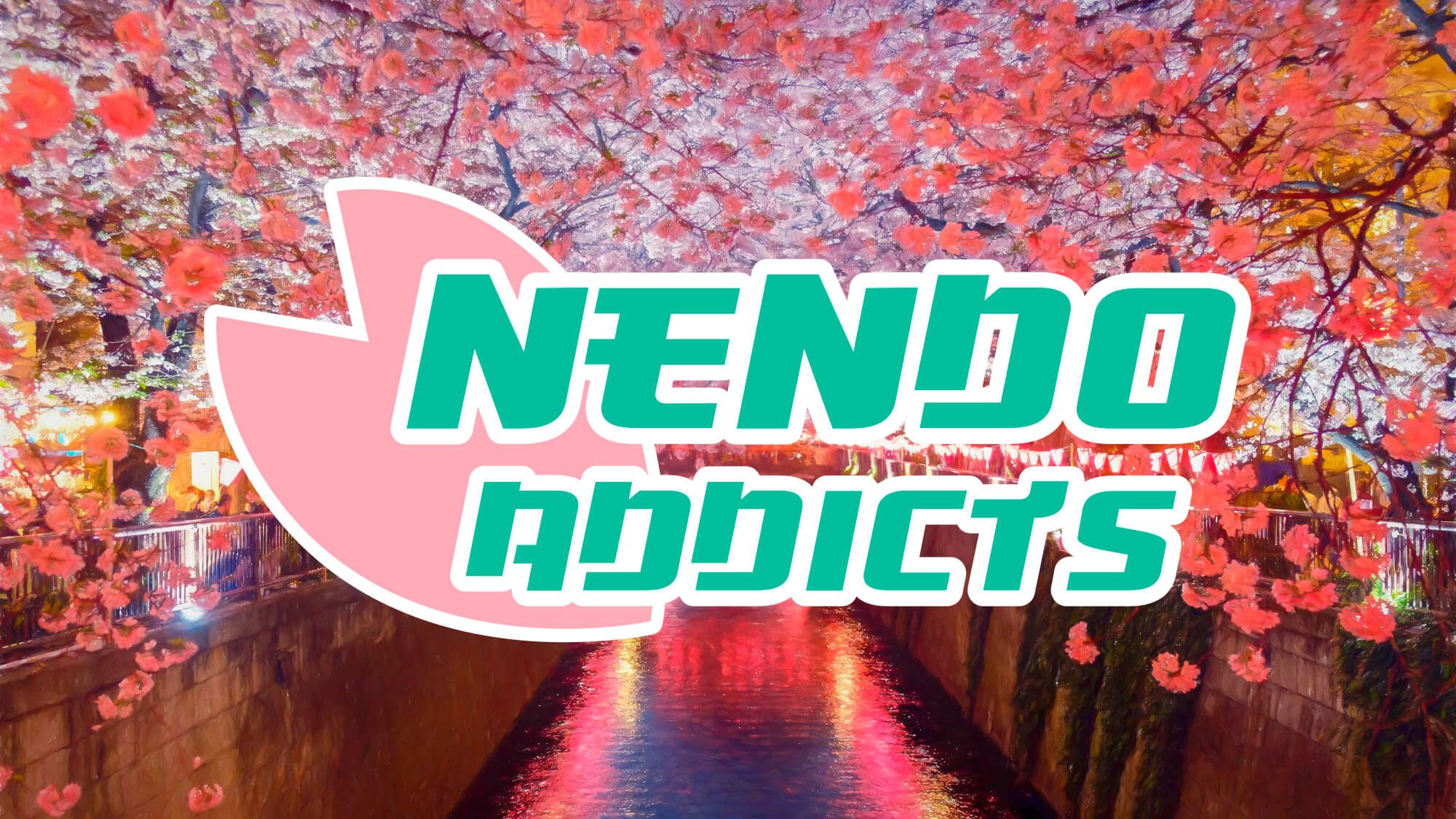 Nendo Addicts Headers