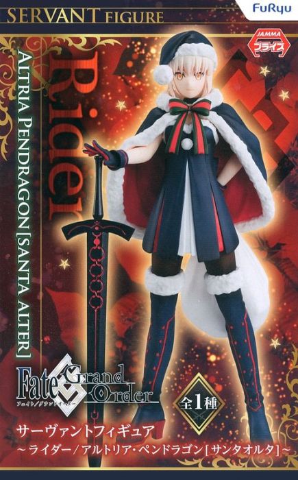 Nendo Addicts - Altria Pendragon Santa Alter