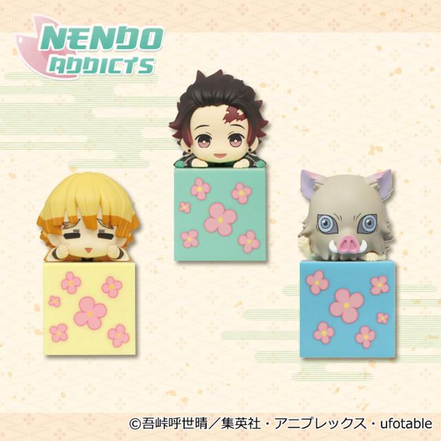 Nendoroid - Furyu - Hikakke Inosuke