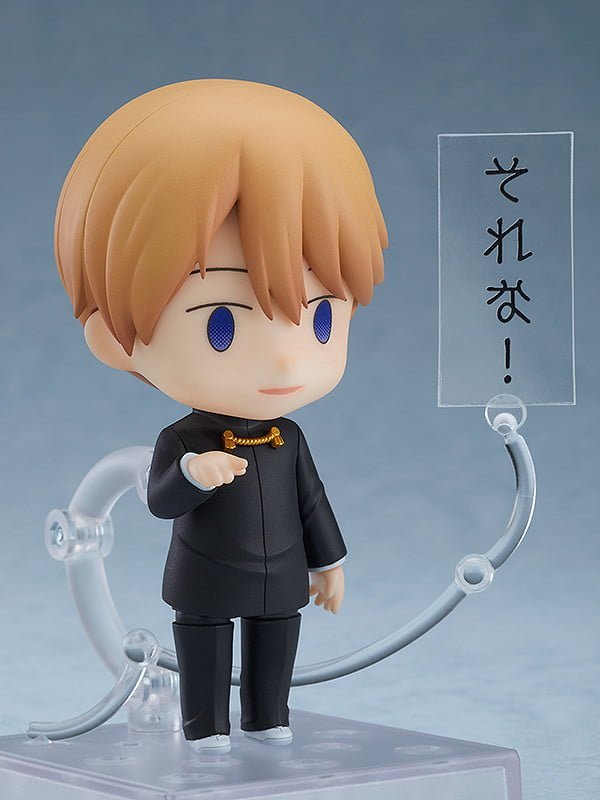 Nendoroid - #1327 - Miyuki Shirogane Pose3