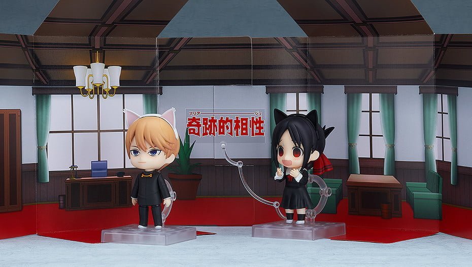 Nendoroid - #1327 - Miyuki Shirogane Pose5