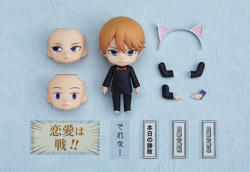 Nendoroid - #1327 - Miyuki Shirogane Pose6