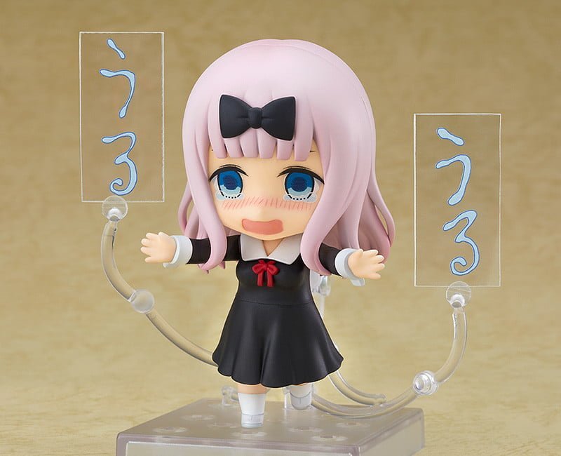 Nendoroid - #1434 - Chika Fujiwara Pose2