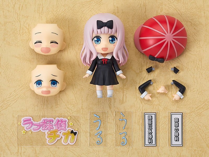 Nendoroid - #1434 - Chika Fujiwara Pose4