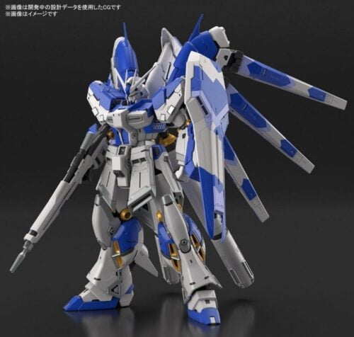 Nendo Addicts - Bandai - Hg Hi-v Gundam