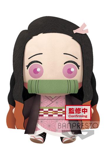Nendo Addicts - Banpresto - Demon Slayer Super Big Plush Nezuko Kamado