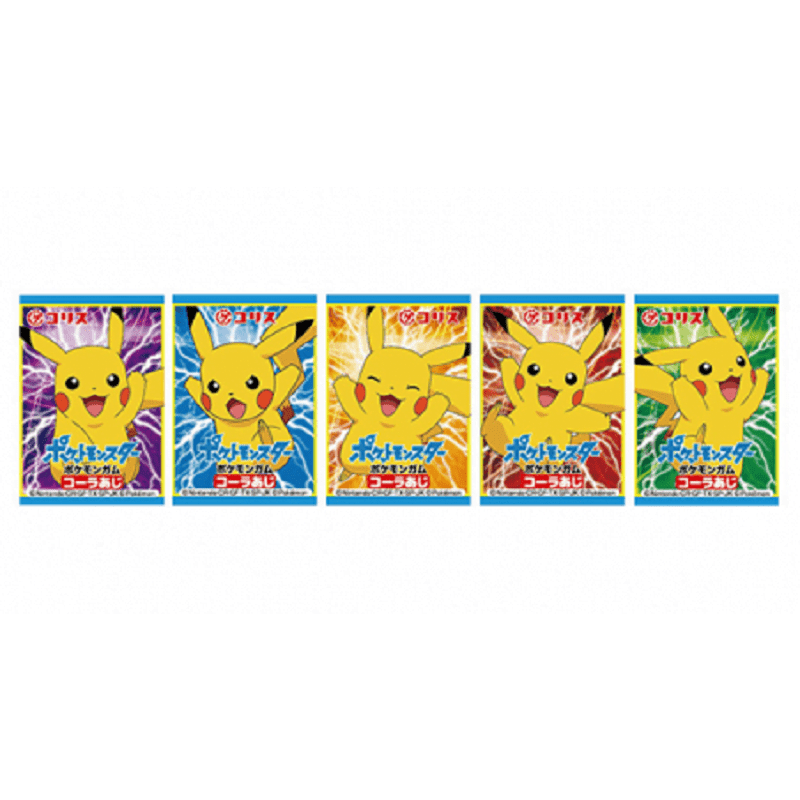 Nendo Addicts - Pikachu Chewing Gum