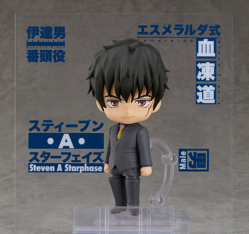 Nendoroid - #1646 - Kekkai Sensen Steven A Starphase Pose 5