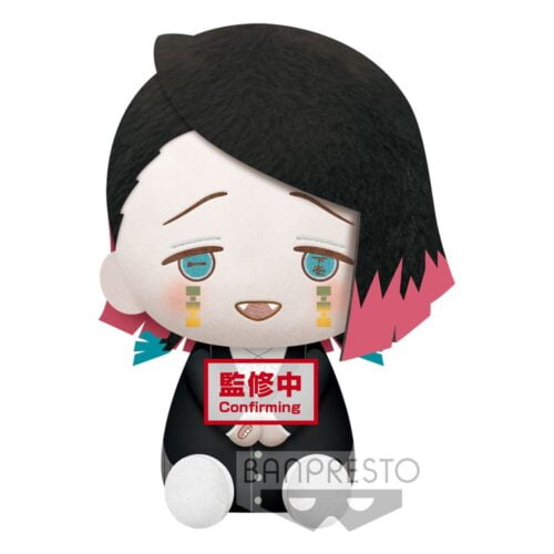 Nendo Addicts - Banpresto - Demon Slayer Big Plush Enmu