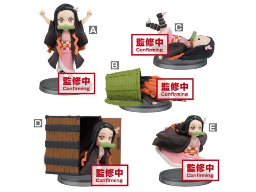 Nendo Addicts - Banpresto - World Collectable Figures Demon Slayer Nezuko Kamado