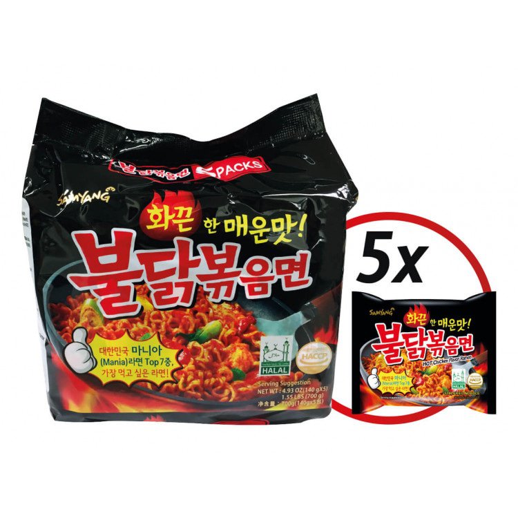 Nendo Addicts - Samyang - Hot Chicken Spicy Ramen 5x