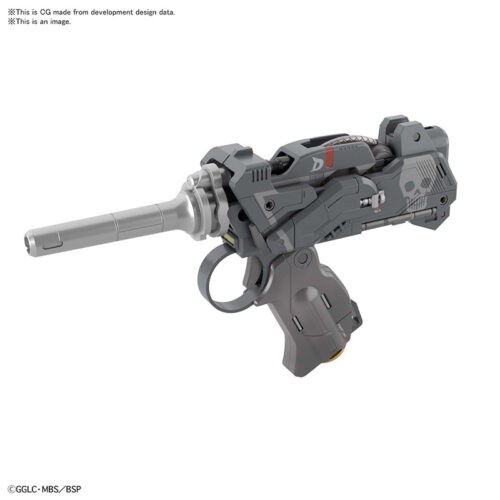 Nendo Addicts - Bandai - Gun Girl Lady - Attack Girl Gun Delta Tango