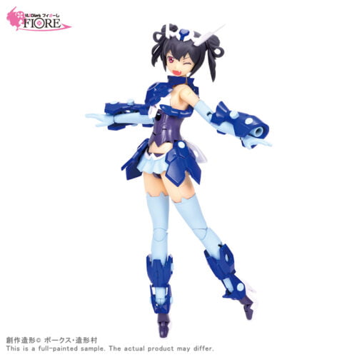 Nendo Addicts - Volks - Vlocker's Fiore Belarina