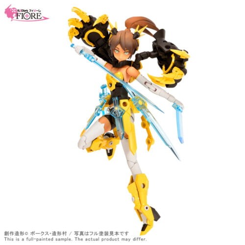 Nendo Addicts - Volks - Vlocker's Fiore Laurel Folia