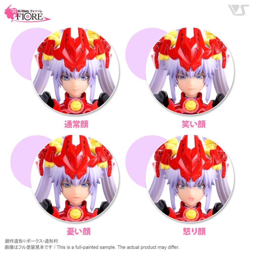 Nendo Addicts - Volks - Vlocker's Fiore Lily Pose8