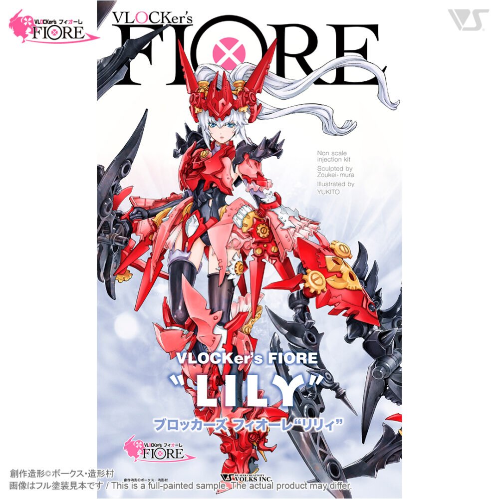 Nendo Addicts - Volks - Vlocker's Fiore Lily Pose9