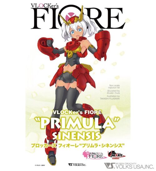 Nendo Addicts - Volks - Vlocker's Fiore Primula Sinensis
