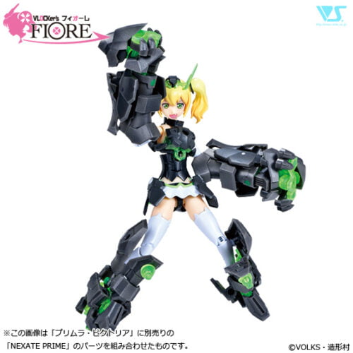 Nendo Addicts - Volks - Vlocker's Fiore Primula Victoria Pose1