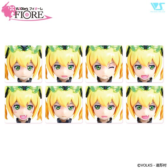 Nendo Addicts - Volks - Vlocker's Fiore Primula Victoria Pose3