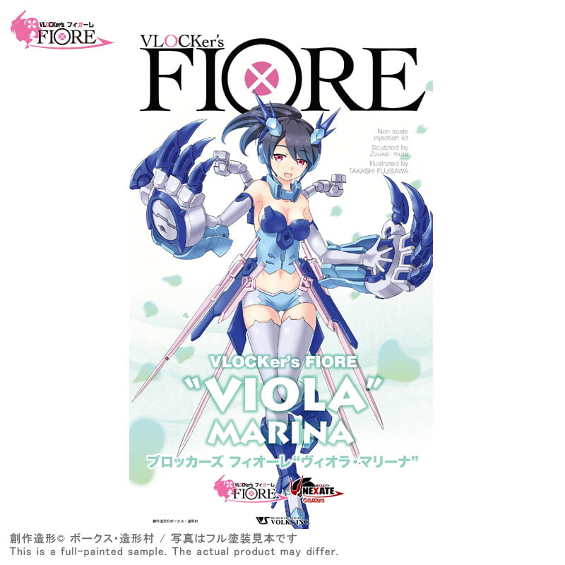 Nendo Addicts - Volks - Vlocker's Fiore Viola Marina Pos4