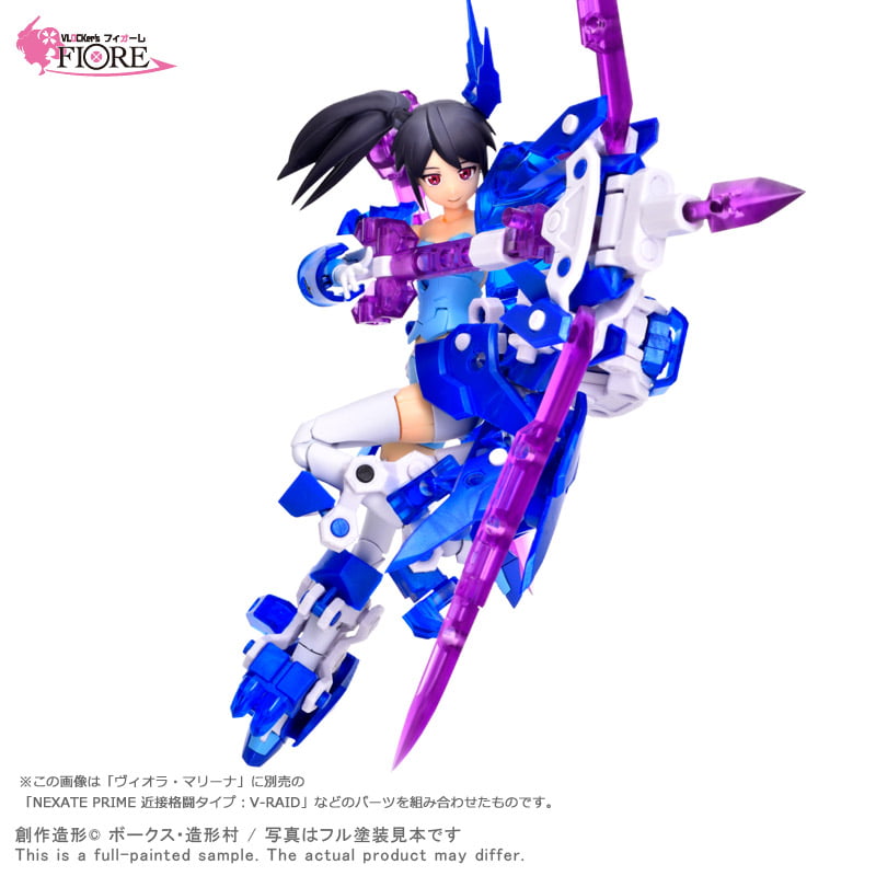 Nendo Addicts - Volks - Vlocker's Fiore Viola Marina Pose3