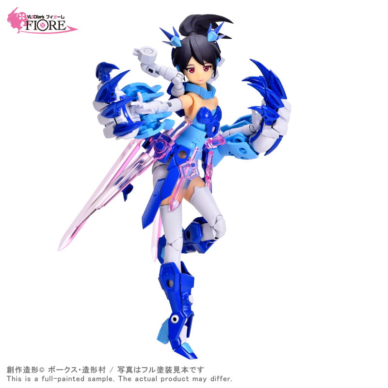 Nendo Addicts - Volks - Vlocker's Fiore Viola Marina
