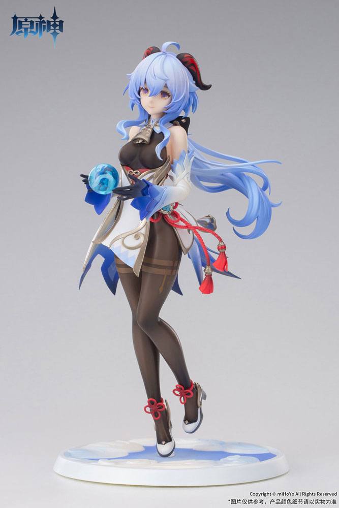 Nendo Addicts - Apex - Genshin Impact Ganyu Frostdew Trail Version