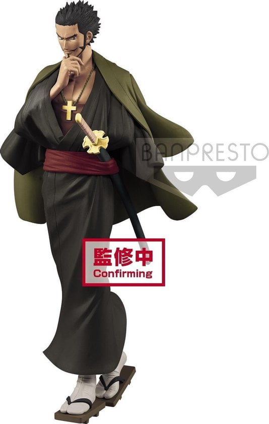 Nendo Addicts - Banpresto - One Piece Dracule Mihawk Treasure Cruise Vol 3