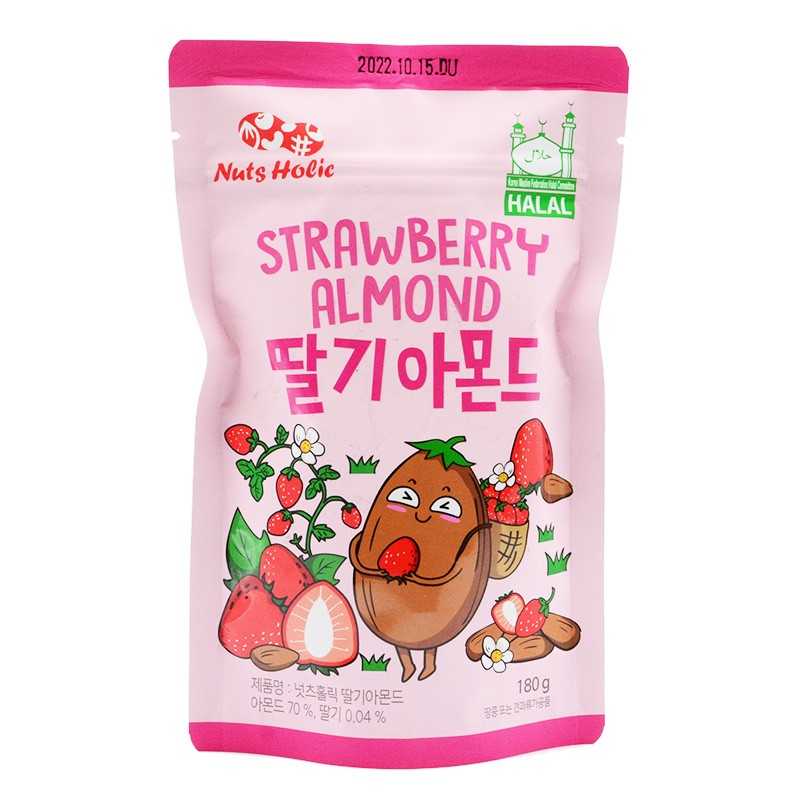 Nendo Addicts - Nutsholic Strawberry Almond