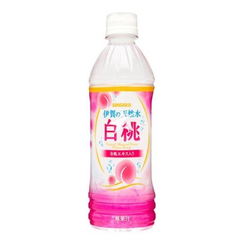 Nendo Addicts - Sangaria - Iga No Tennensui White Peach