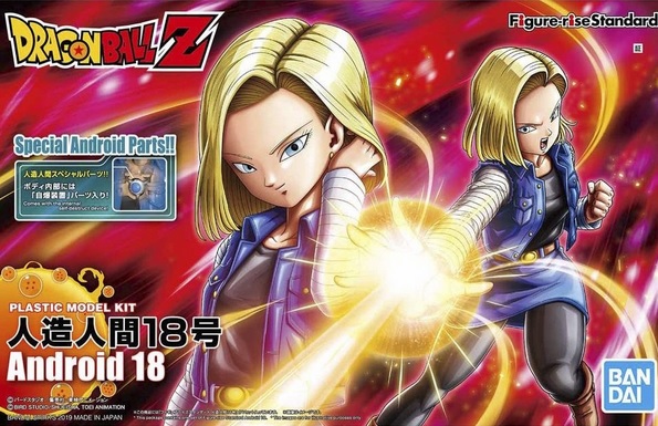 Nendo Addicts - Bandai - Dragon Ball Super Rise Standard Android 18