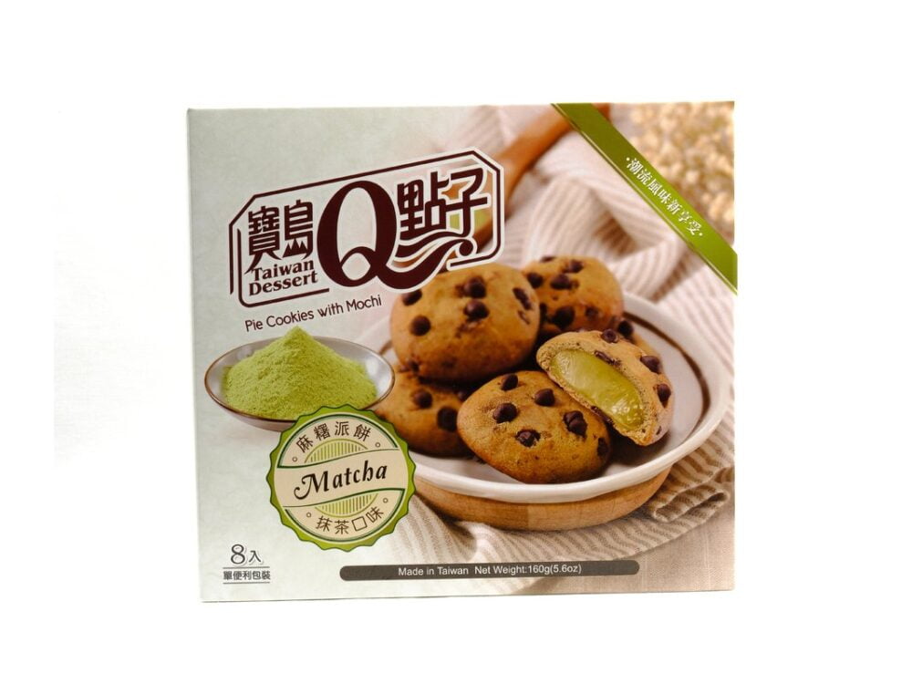 Nendo Addicts - Q Dessert - Mochi Matcha Cookies