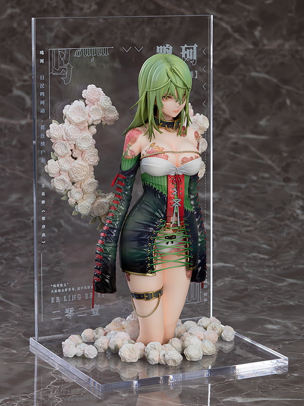 Nendo Addicts - Gsc - Yueji Mingke By Tuyi's Illustration Pose1