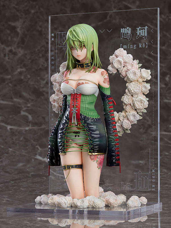 Nendo Addicts - Gsc - Yueji Mingke By Tuyi's Illustration Pose2